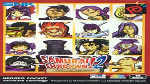 Samurai Shodown! 2