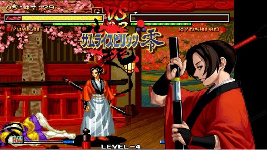 Samurai Shodown V Special / Samurai Spirits Zero Special (set 1, uncensored)