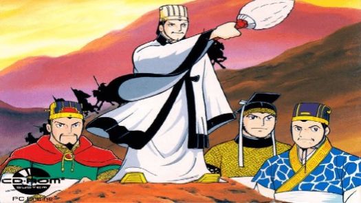 San Goku Shi - Eiketsu Tenka ni Nozomu (NTSC-J)