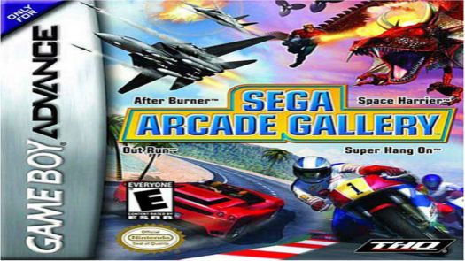 Sega Arcade Gallery