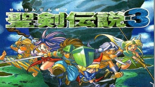 Seiken_Densetsu_3