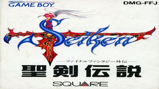 Seiken Densetsu