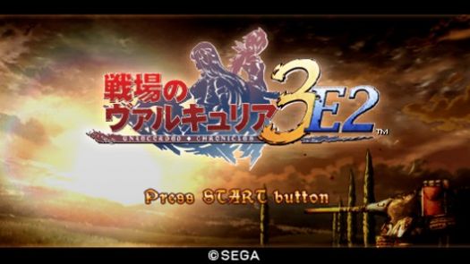 Senjou no Valkyria 3 - Extra Edition (Japan)