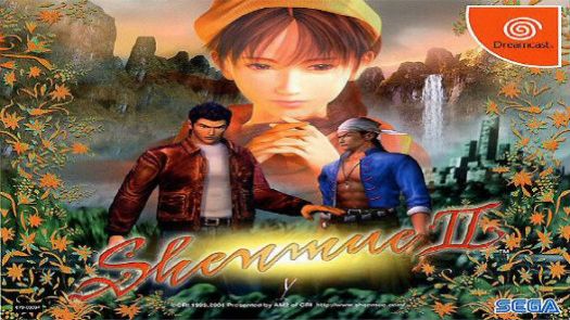 Shenmue II - Disc #1 (J)