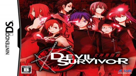 Shin Megami Tensei - Devil Survivor (US)(OneUp)