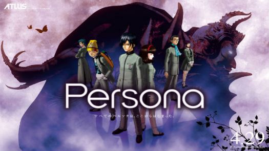 Shin Megami Tensei - Persona