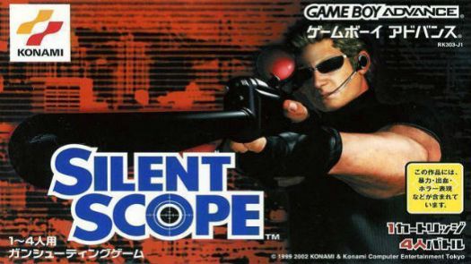 Silent Scope (Evasion) (J)