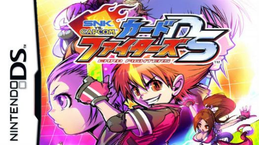 SNK Vs. Capcom - Card Fighters DS (J)