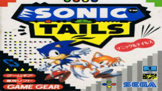 Sonic & Tails 2 [t1]