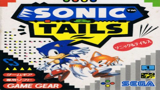 Sonic - Tails