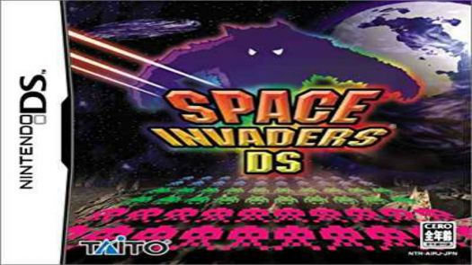 Space Invaders DS (J)