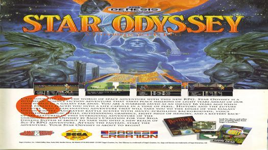 Star Odyssey (World) (Unl)