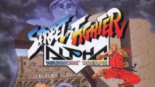 STREET FIGHTER ALPHA - WARRIORS' DREAMS [USA] (CLONE)