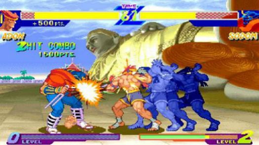 Street Fighter Zero (Japan)