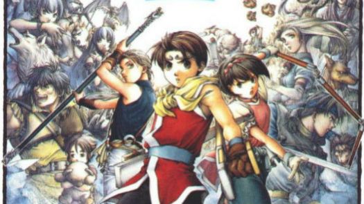 Suikoden II [NTSC-U] [SLUS-00958]