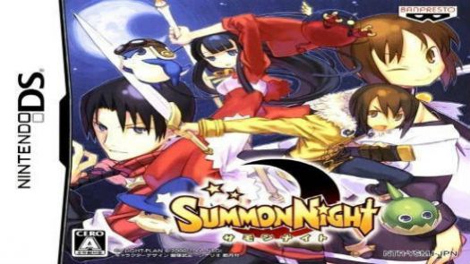 Summon Night (J)