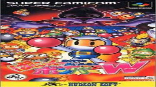  Super Bomberman Panic Bomber World (J)