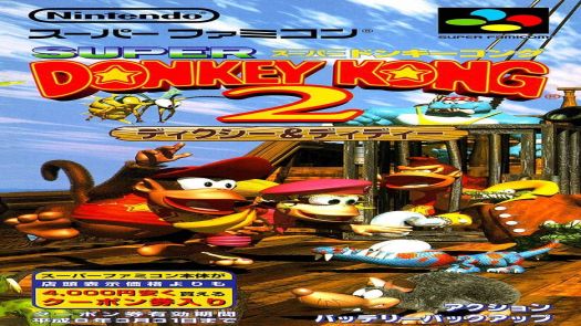 Super Donkey Kong 2 (J)