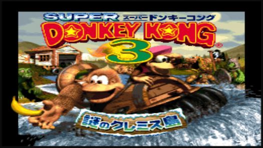 Super Donkey Kong 3 (V1.0) (J)