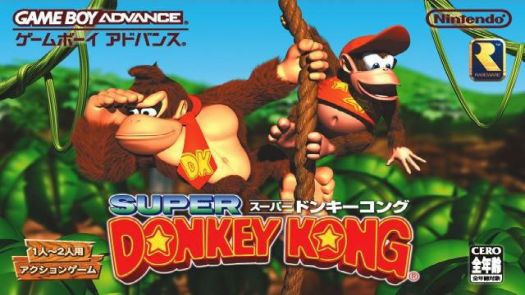 Super Donkey Kong (J)