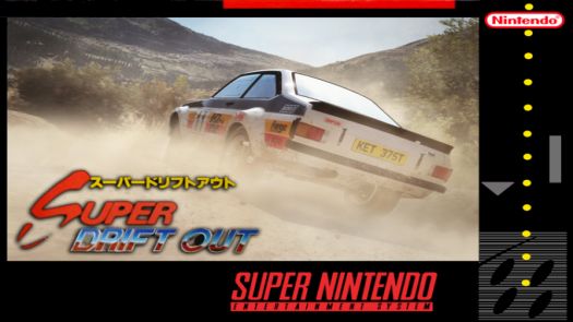 Super Drift Out