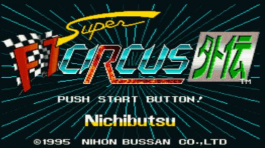  Super F1 Circus Gaiden (J)