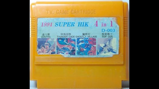 Super HIK 4-in-1