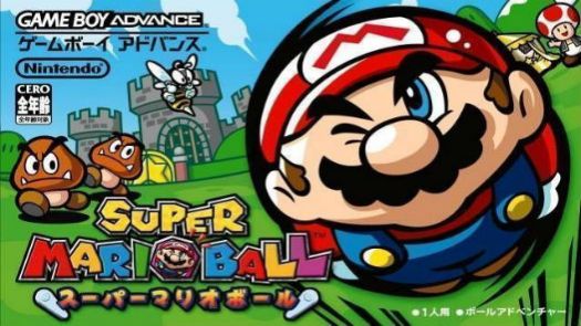 Super Mario Ball (Venom) (J)