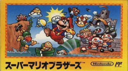  Super Mario Bros (JU) (PRG 0) (J)