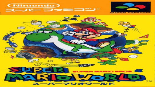 Super Mario World (J)