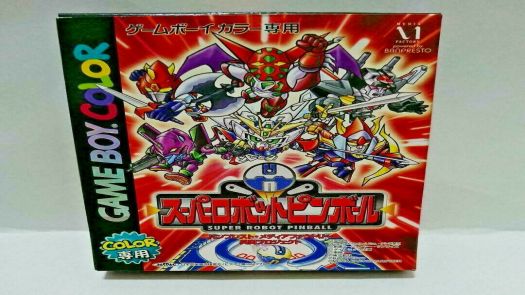 Super Robot Pinball