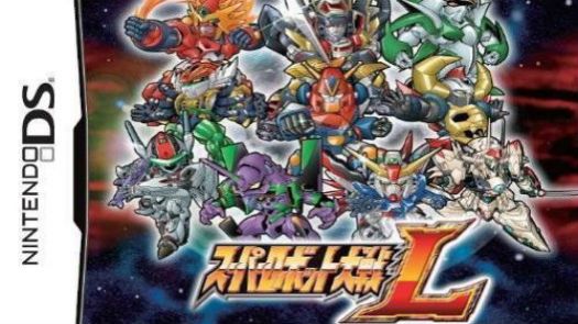 Super Robot Taisen L (J)