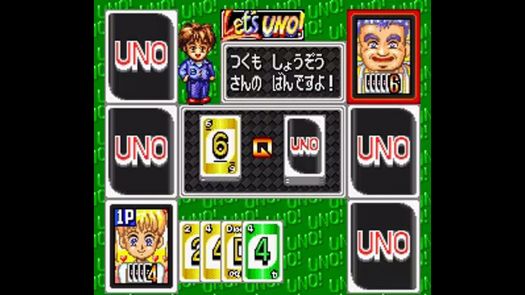 Super Uno