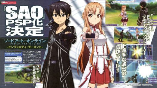 Sword Art Online - Infinity Moment (J)