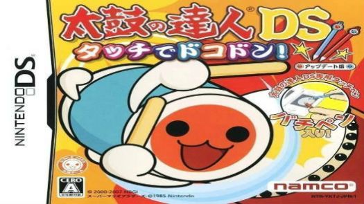 Taiko No Tatsujin DS - Touch De Dokodon! (J)