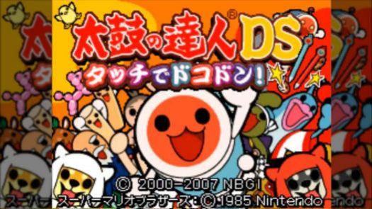 Taiko no Tatsujin DS - Touch de Dokodon! (v01) (J)(Independent)