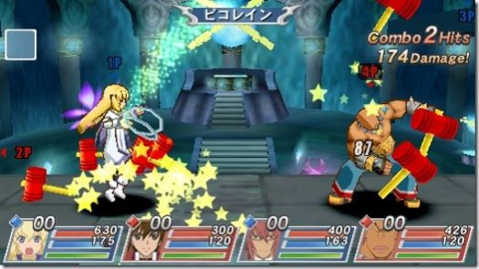 Tales of VS. (Japan)