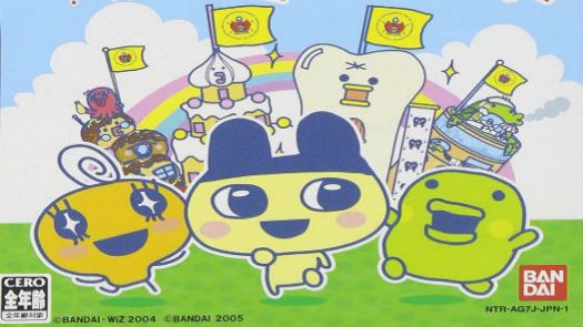 Tamagotchi no PuchiPuchi Omisecchi (J)(WRG)