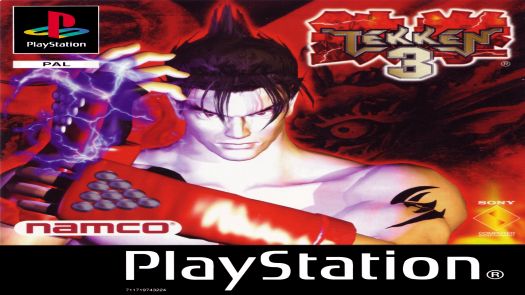 Roms list - Sony Playstation (PS1) - JPM Games