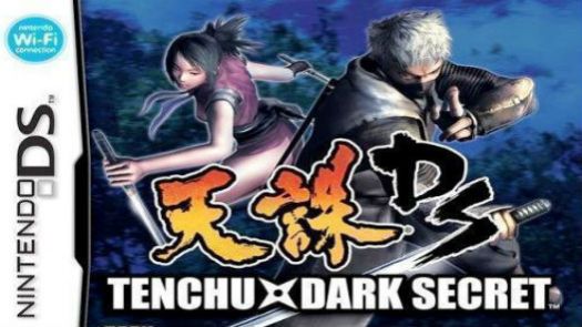 Tenchu Dark Secret