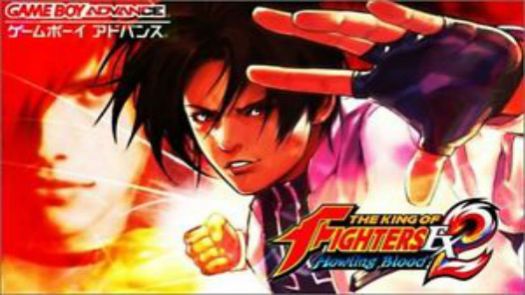 The King Of Fighters EX2 - Howling Blood (Eurasia) (J)