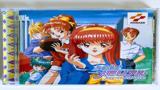 Tokimeki Memorial (V1.1)