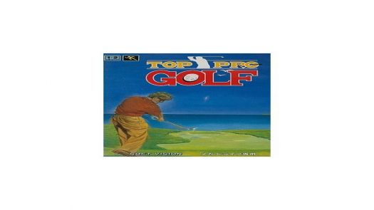 Top Pro Golf