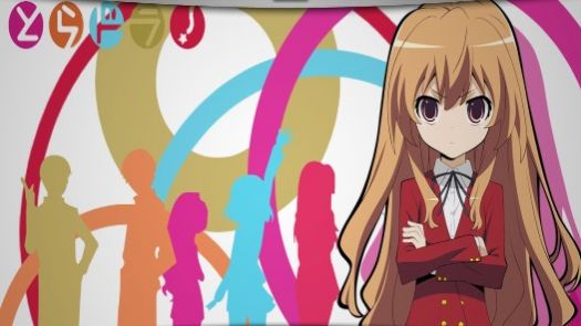 Toradora Portable! (English Patched)