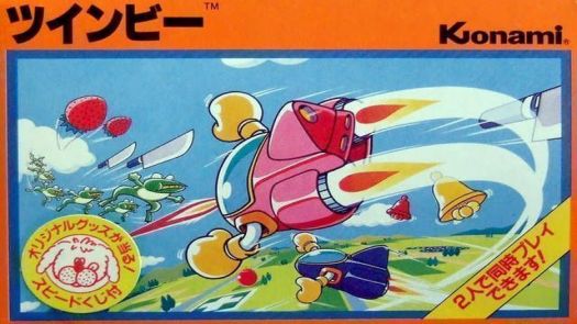 TwinBee (J) [h1]