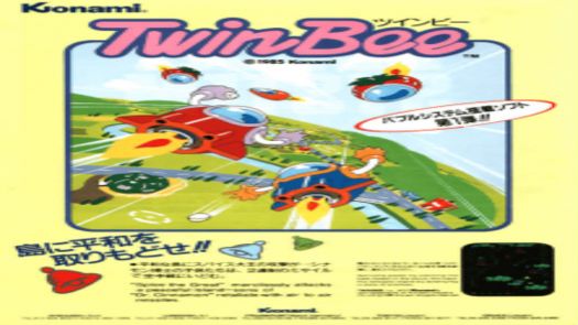 TwinBee