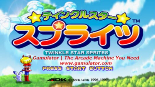 Twinkle Star Sprites (J)