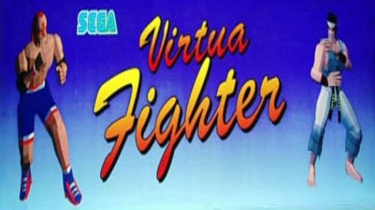 Virtua Fighter