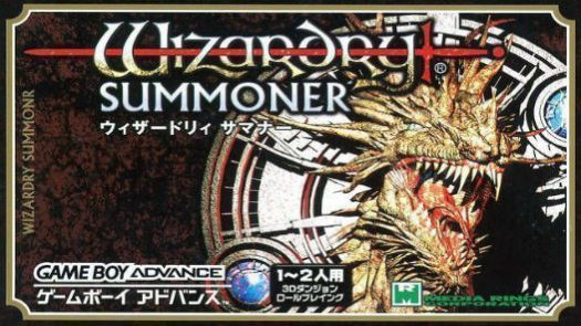 Wizardry Summoner (Lord Moyne) (J)