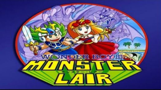 Wonder Boy III - Monster Lair